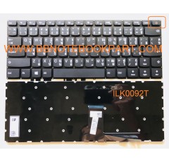 IBM Lenovo Keyboard คีย์บอร์ด Ideapad 110-14 110-14IBR 110-14ACL   ภาษาไทย อังกฤษ  (ปุ๋ม Power มุมขวาบน)
